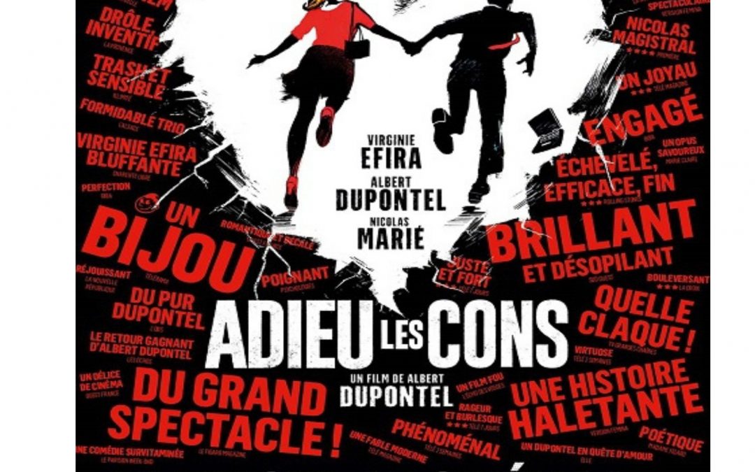 CINE SOUS LES ETOILES