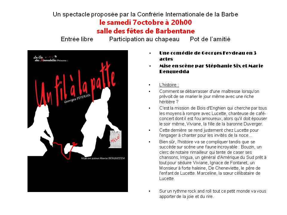 flyer le fil à la patte