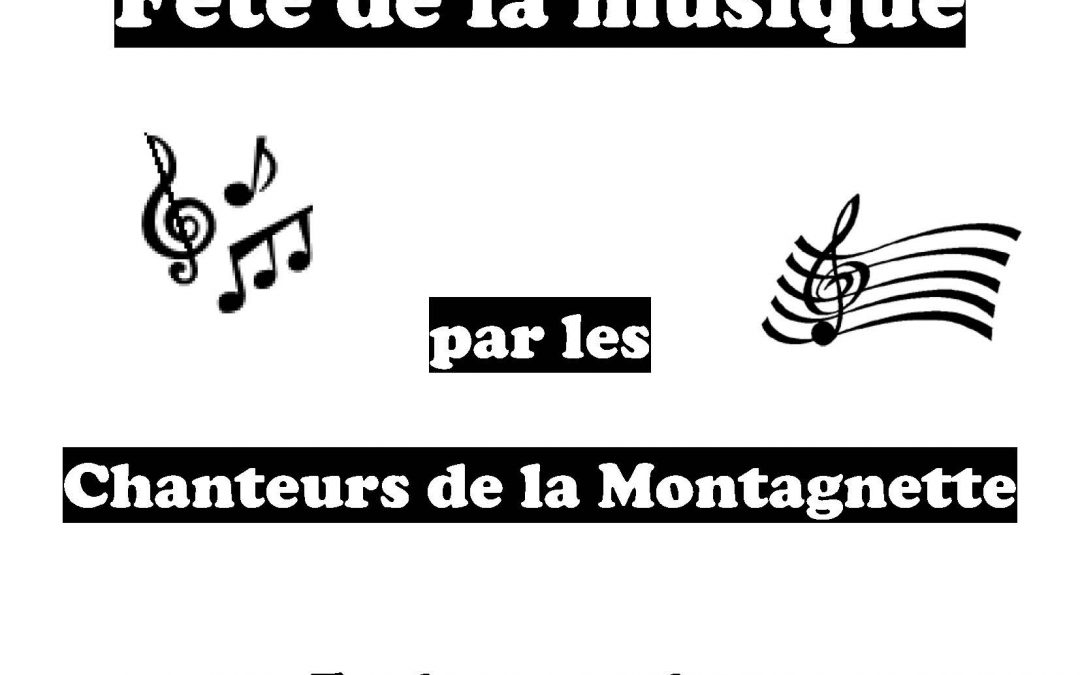 Fête de la musique