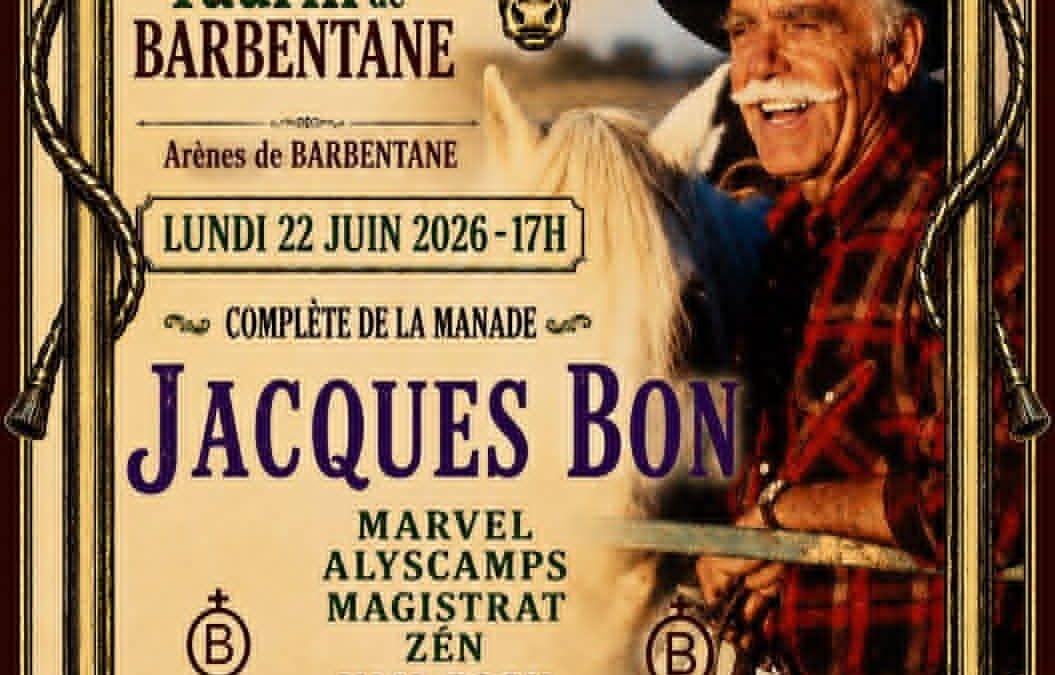 Trophée Niveau Avenir